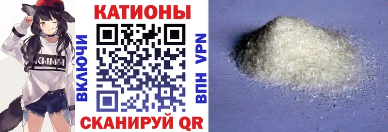 Где купить Бутурлиновка Alpha-PVP Амфетамин COCAIN Гашиш