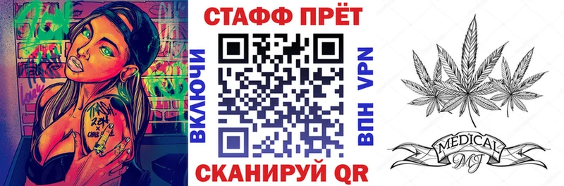  COCAIN Бутурлиновка