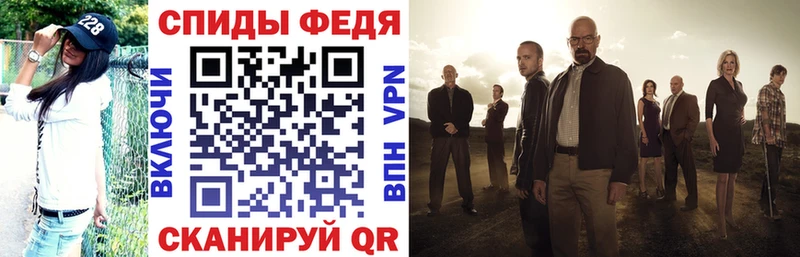 АМФ Розовый Бутурлиновка