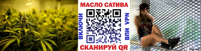 kraken маркетплейс  Бутурлиновка  Дистиллят ТГК Wax 