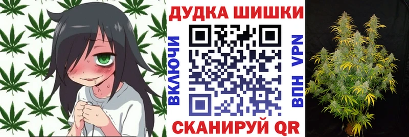 Канабис индика  Бутурлиновка 